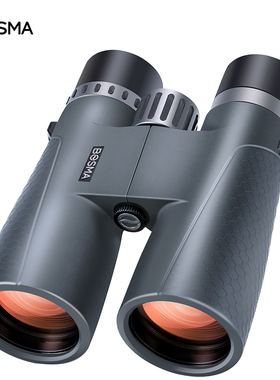博冠望远镜蜂虎二代10x42 12x50高倍高清专业找蜂寻蜂双筒ED镜