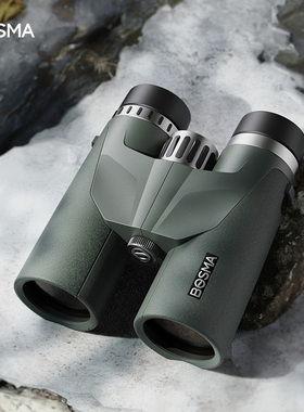 博冠望远镜高倍高清日夜两用双筒云豹10x42ED观鸟镜演唱会找寻蜂