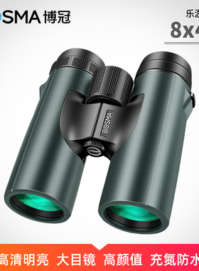 博冠望远镜乐游高倍高清微光夜视日夜两用户外观景演唱会学生观鸟