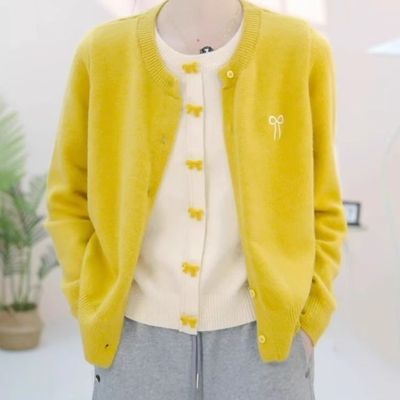 黄色针织开衫女外搭2024春秋新款美拉蓝穿搭毛衣外套圆领长袖上衣