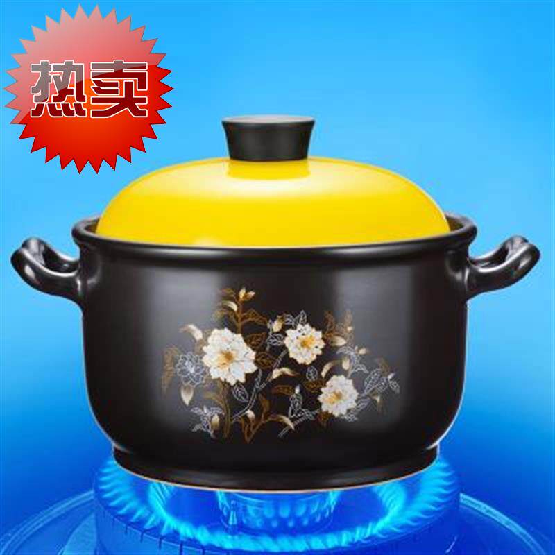 砂锅i家用耐高温养生大容量煲汤锅陶瓷小沙锅粥明火煲仔饭石锅炖|ruв категории кухня/посуда, посуда, горшок/горшок/чайник, запеканка/каменный плита - от Buy2taobao.com для оказания профессиональной услуги покупки агента Taobao