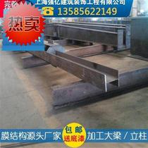 钢膜结构充电66桩停车棚遮阳雨棚钢构钢梁6伞形立柱支架支柱配件