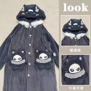 第五小伊塔守夜人睡袍连帽睡衣秋冬季加绒加厚长款库亚裤子套装