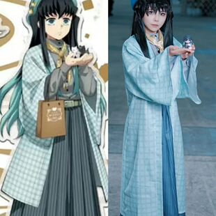 漫衣尚 鬼灭之刃时透无一郎甘露寺蜜璃和服cos服全套动漫cosplay