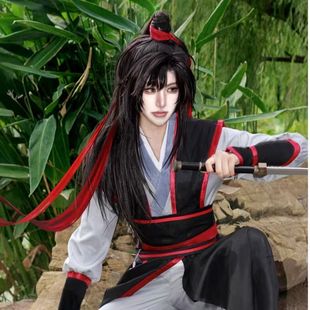 现货儿童少年魏无羡cos服同款汉服天子笑魔道全套祖师Cosplay服装