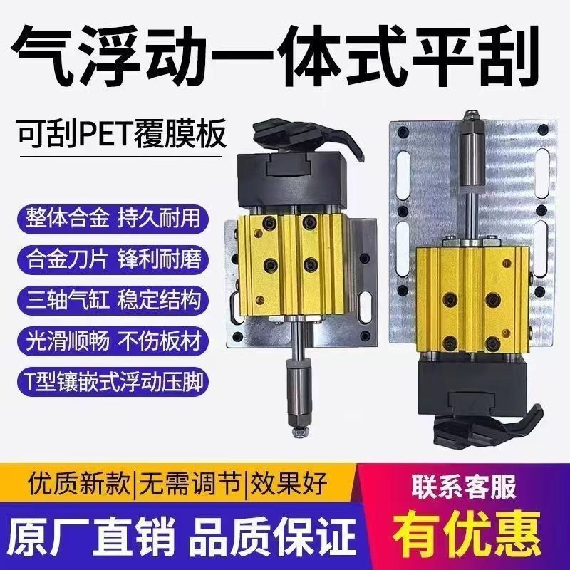 封边机新款爆款气动焊接图片
