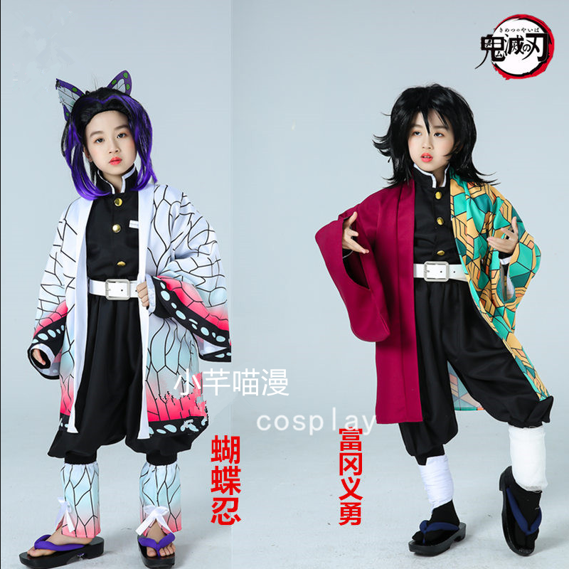 鬼灭之刃祢豆子cos服儿童cosplay