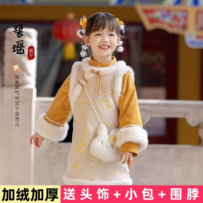 女童旗袍连衣裙2025冬季国风汉服