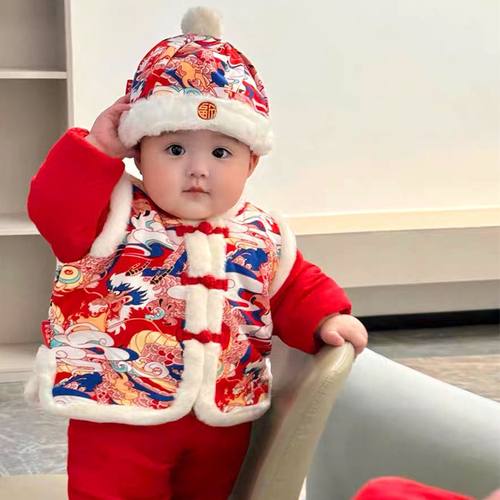 儿童男童汉服衣服套装龙年唐装