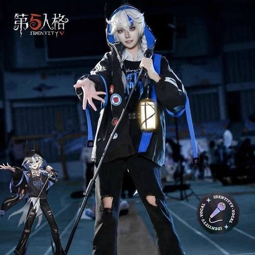 第五人格cos服守夜人C10游戏时装