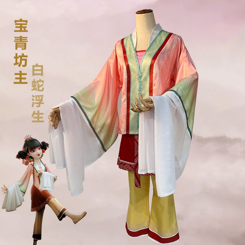 宝青坊主cos服白蛇浮生汉元素c服