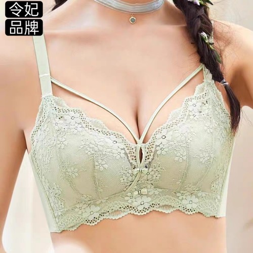 2件79元】品牌8117b杯侧收内衣