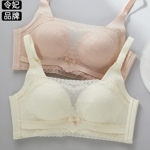 品牌内衣526抹胸无痕车缝杯无钢圈收副乳聚拢上托柔软舒适厚文胸