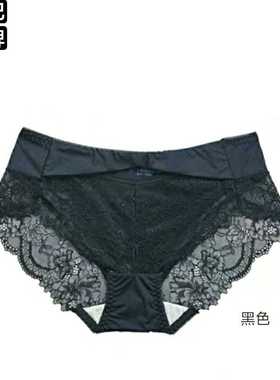 新款正品2139红色本命年内裤舒适低腰少女抗菌裤可爱蕾丝性感底裤