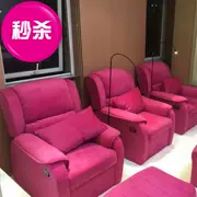 Cửa hàng nail chuyên dụng nhỏ sofa chân tắm đẹp hình xăm lông mày hình xăm làm đẹp lông mi massage có thể phòng chờ ghế v phụ tắm hơi - Phòng tắm hơi / Foot Bath / Thể hình