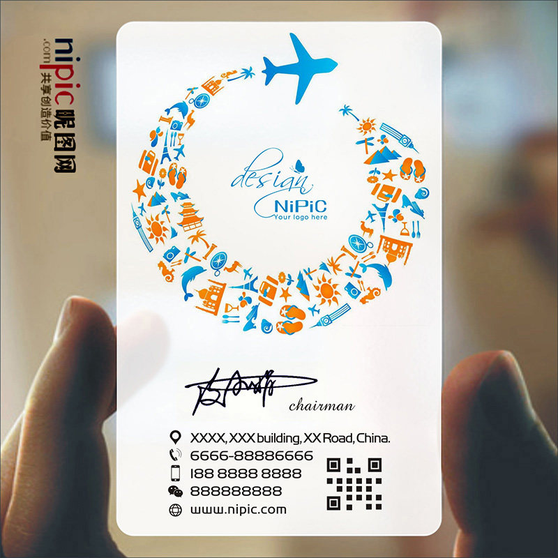 旅游航空旅行社飞机票空运导游订票务旅行团名片设计定制做SPI0004