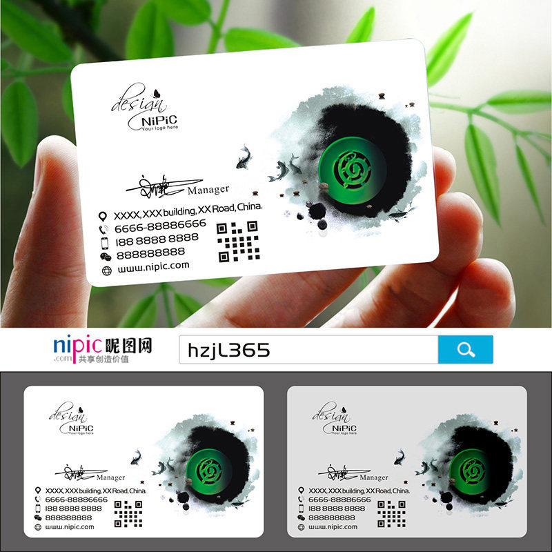 钻石戒指玉佩珠宝首饰文玩玉器翡翠玛瑙名片设计定制Y000664