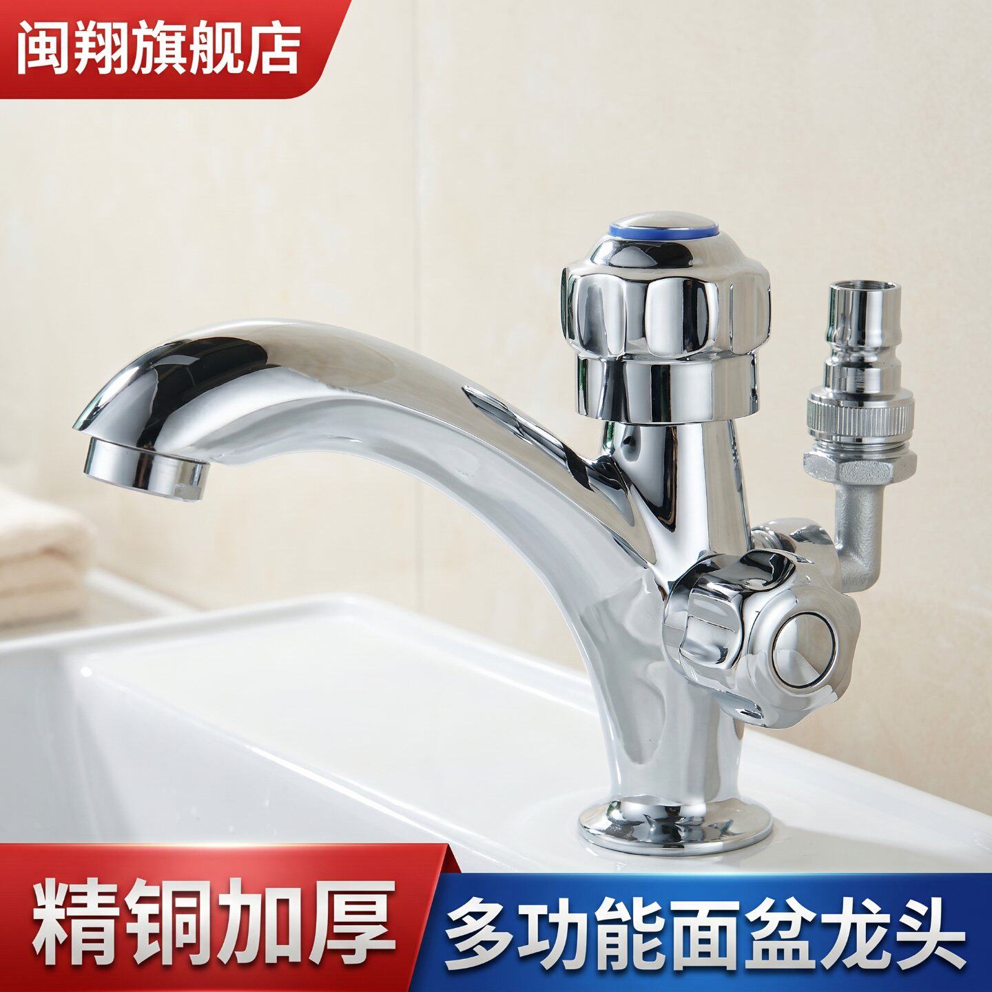面盆单冷双头水龙头一进二出台盆洗脸盆厨房阳台户外多功能