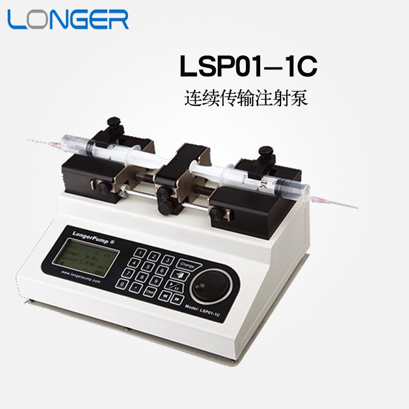 【保定兰格】LSP01-1C实验室医疗连续传输注射泵 双向推拉注射泵在类目 五金/工具, 仪器仪表, 其它仪表仪器中 - 来自Buy2taobao.com提供专业的淘宝代购服务