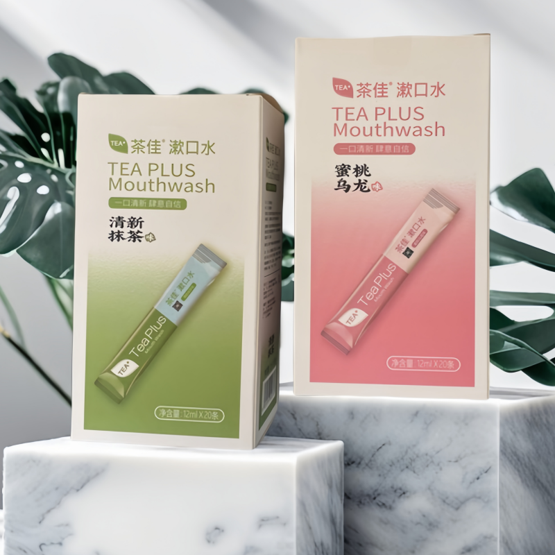 茶佳海底捞同款漱口水条装绿茶便携一次性含氟亮白防蛀去口气正畸,洗护清洁剂/卫生巾/纸/香薰,漱口水,淘宝优惠券,粉丝福利购,淘宝优惠卷