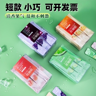 丝瑞妮鲜果漱口水独立包装袋装旅行条装便携装一次性漱口水漱口液