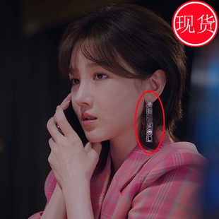 狙击蝴蝶岑矜陈妍希春畅陈小纭同款耳环耳饰长款字母2025日韩新款