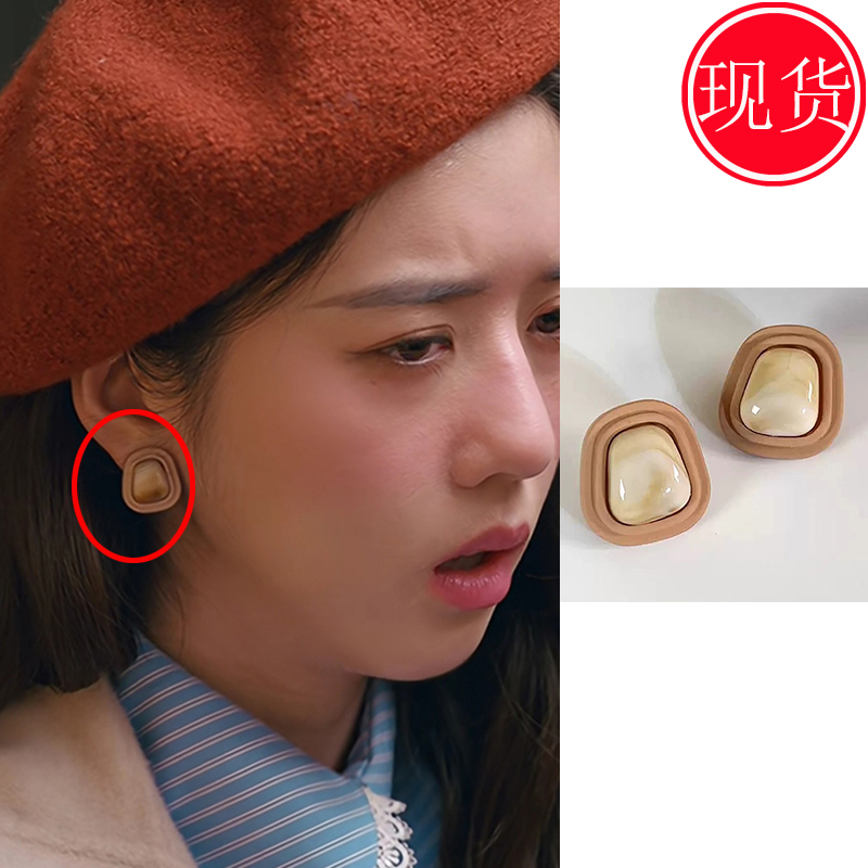 他为什么依然单身朱珠顾叶李凯馨夏小满同款耳环耳钉高级新款