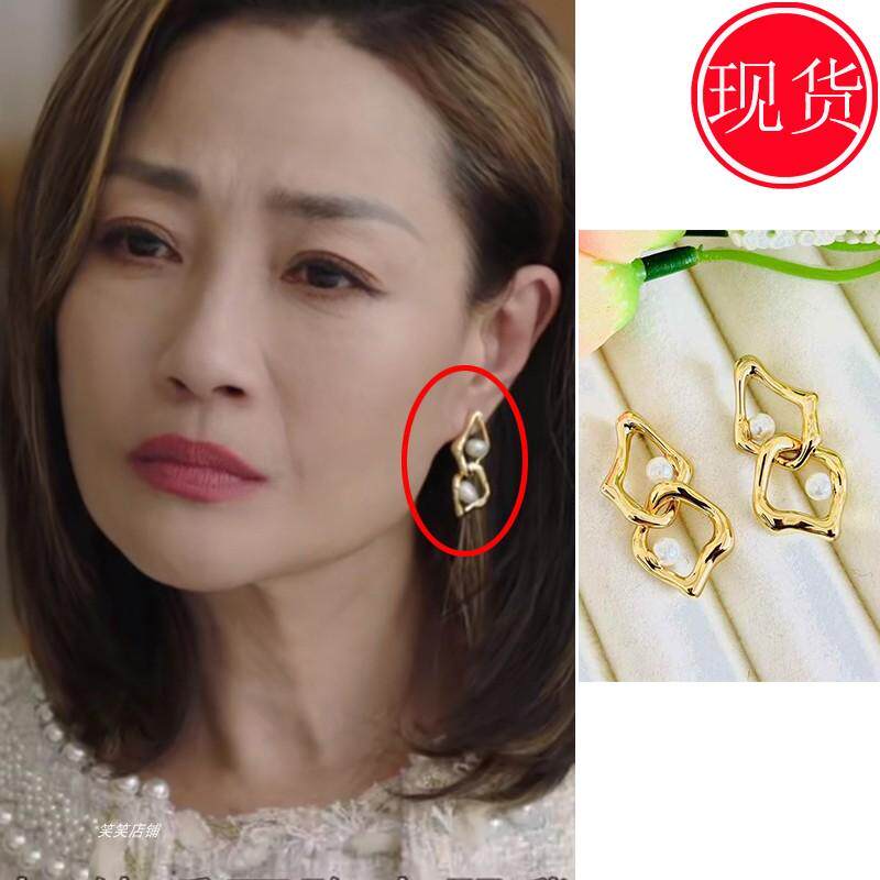 黑色月光余满月杨茜尧卓慧云林夏薇同款耳环珠子几何2024新款