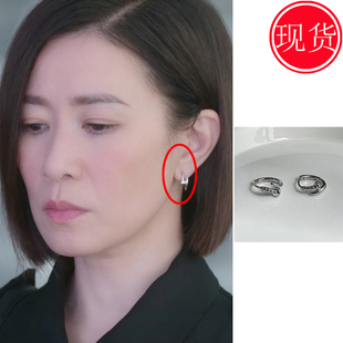新闻女王2文慧心佘诗曼许诗晴高海宁同款耳环耳饰钉子气质2025潮