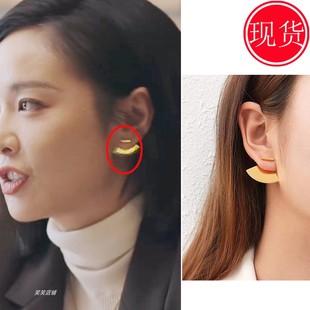 一路朝阳吴剑秋高叶同款耳环耳钉金色高级气质防过敏2023新款