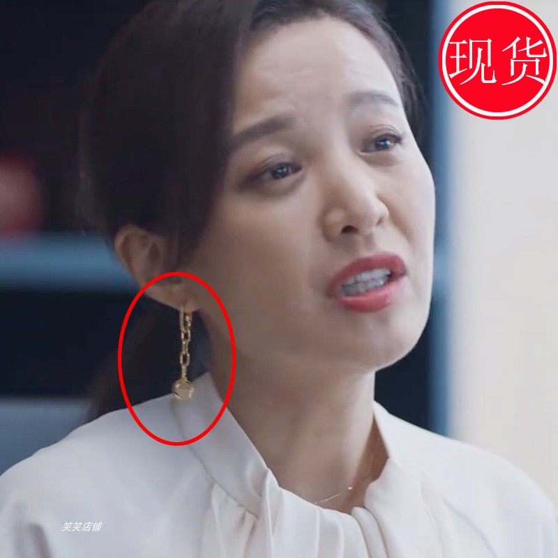 欢乐颂3叶蓁蓁江疏影方芷衡杨采钰同款耳环链子防过敏2022新款