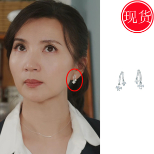 欢乐家长群2戴静陈好唐晓薇王晓晨同款耳环耳钉小巧高级新款