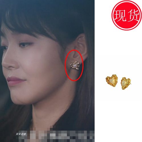 私藏浪漫涂筱柠张佳宁饶静王真儿同款耳环耳钉金色爱心2024新款