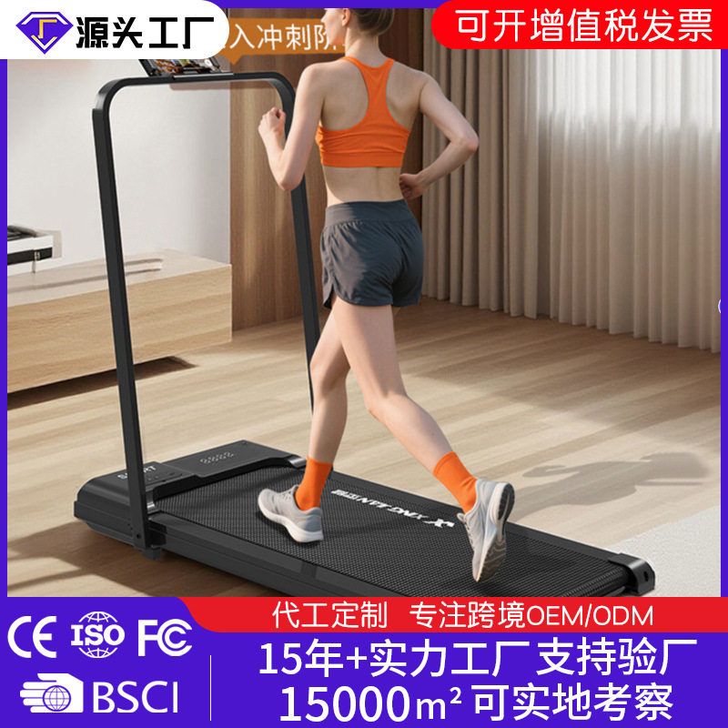 可折叠动感单车家用室内运动超静音健身自行车减肥健身器材便携式