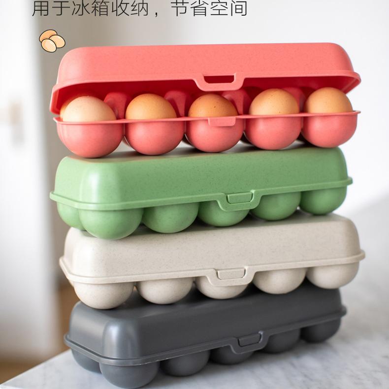 德国冰箱鸡蛋收纳盒整理家居