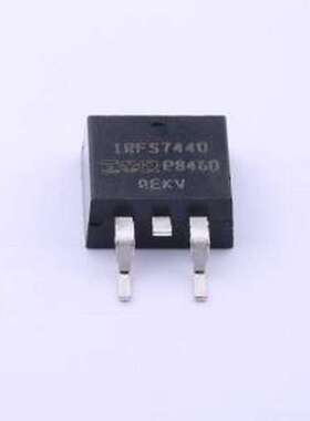 IRFS7440TRLPBF 场效应管  1个N沟道 耐压:40V 电流:120A
