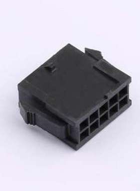 ZX-MX3.0-2-5P-HMJK 胶壳(线对板/线对线) 2x5P 3mm P=3mm