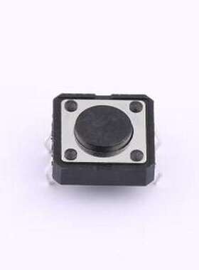 HX TS1243CJ 250gf 009 轻触开关 12x12x4.3mm 立插 轻触开关 插