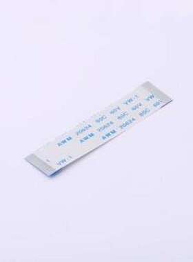 FC-0.5B-22P-50mm FFC连接线(柔性扁平线缆) FC-0.5B-22P-50mm P=