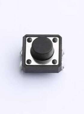 TS015-CBW1FH6.5 轻触开关 12*12*6.5mm 直插 250GF 轻触开关 插