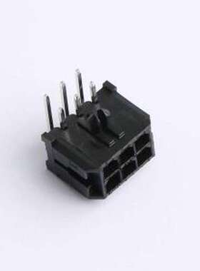 43045-6AWS 线对板针座 2x3P 间距:3mm 弯插 弯插,P=3mm