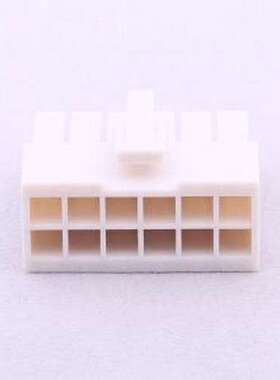 39012125 胶壳(线对板/线对线) 4.2mm 2x6P P=4.2mm