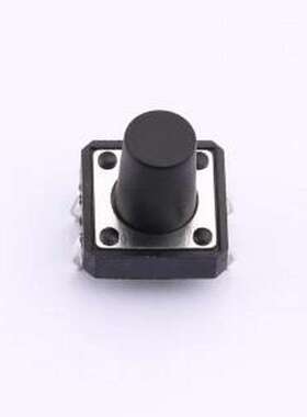 TS015-CBW1FH12.0 轻触开关 12*12*12.0mm 直插 250GF 轻触开关