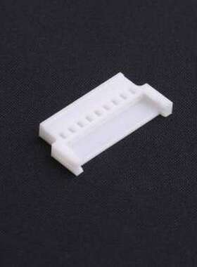 HX20032-9R 胶壳(线对板/线对线) 2mm 1x9P 白色 P=2mm