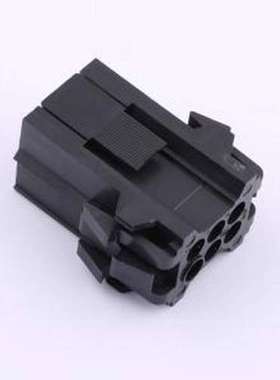 207153-1 胶壳(线对板/线对线) 5mm