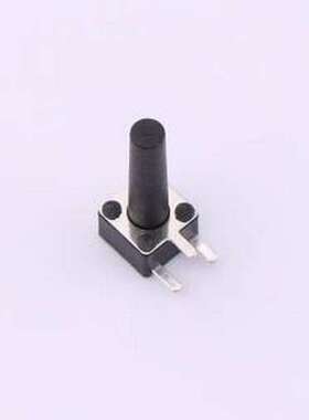XDTD-0945-03120H 轻触开关 轻触开关4.*4.5*H12.0MM 三脚插板 插