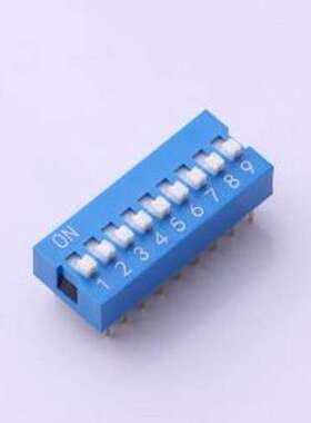 SMQS-09B-TP 拨码开关 间距2.54mm 平拨,凸起式9位拨码开关