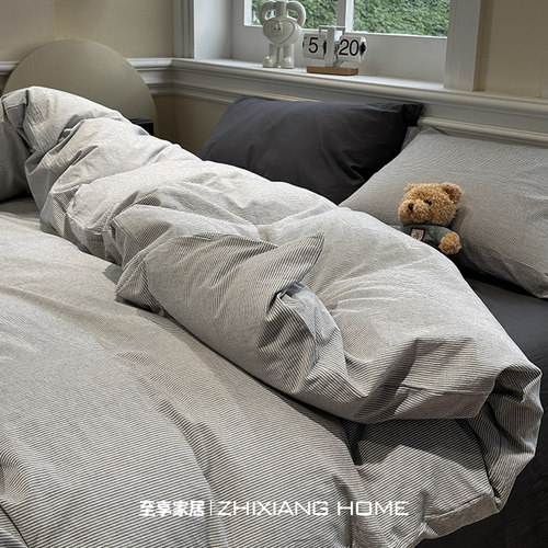 简约混搭条纹格子床上用品四件套