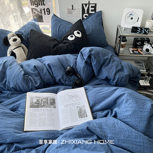 褶皱水洗棉高级感床单四件套