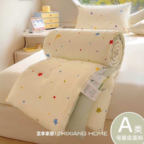 【夏被爆款】2026新款大豆纤维被